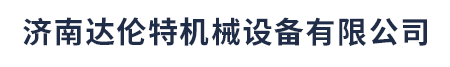 山東首豐環(huán)保設(shè)備有限公司